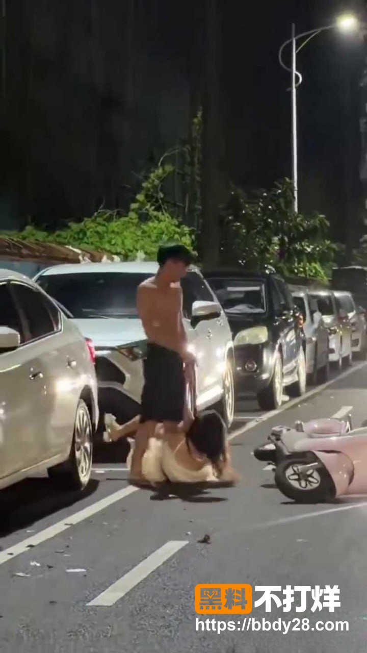 殴打5