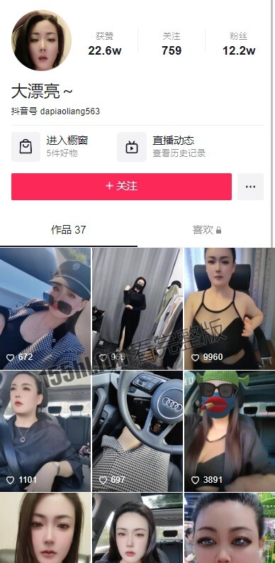 屏幕截图 2023-03-23 170408.jpg