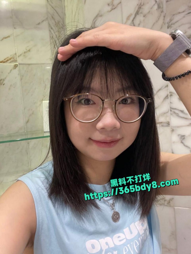 清纯眼镜妹1