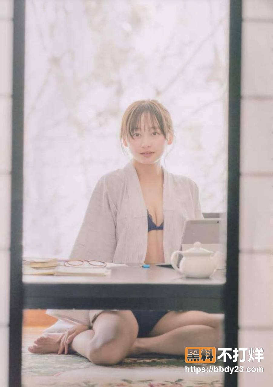 影山优佳15