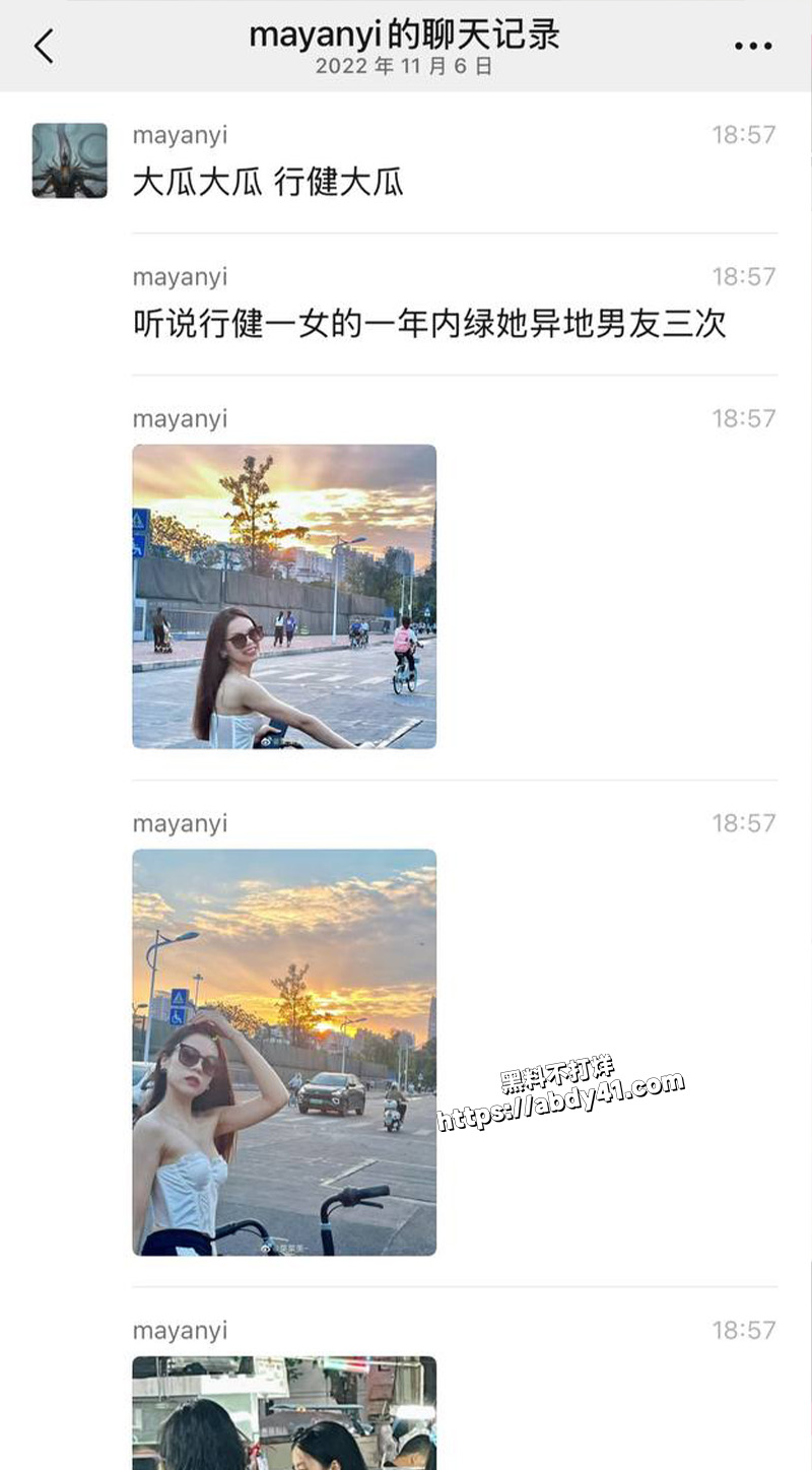 广西行健文理学院.jpg4