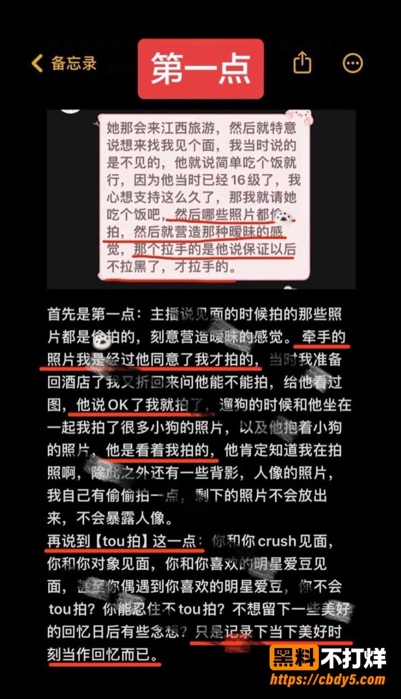 小小猪助眠11