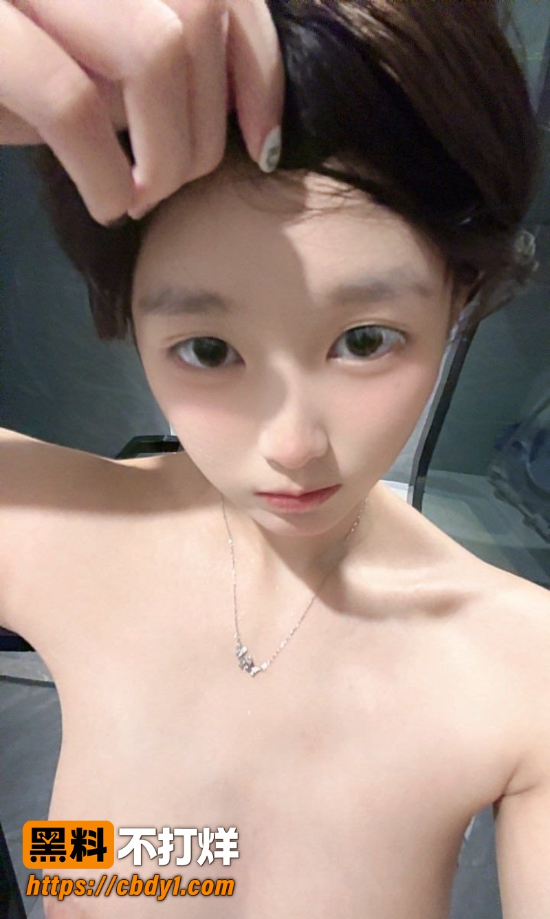 甜妹大学生 6