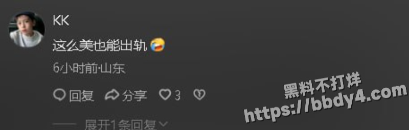 泰山科技学院2023级jhj9