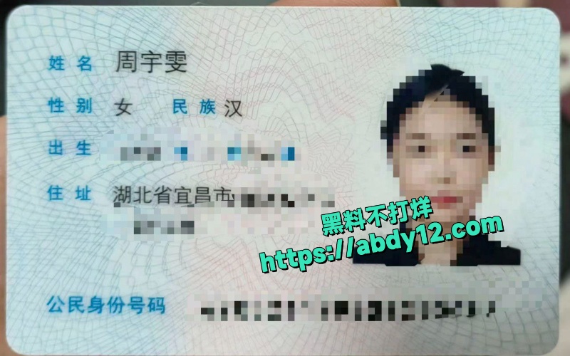 台球助教周宇雯3P视频 1