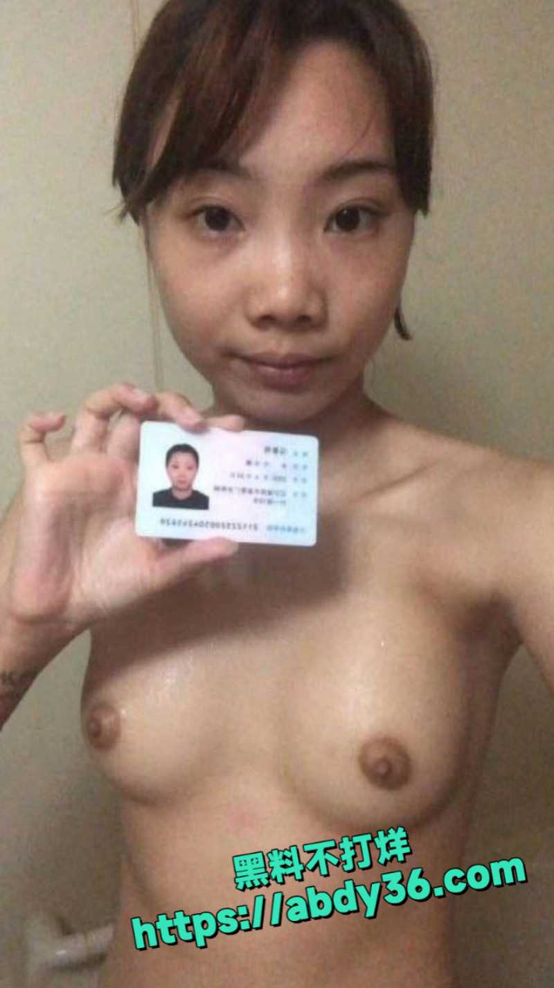 辽宁省05年妹子3