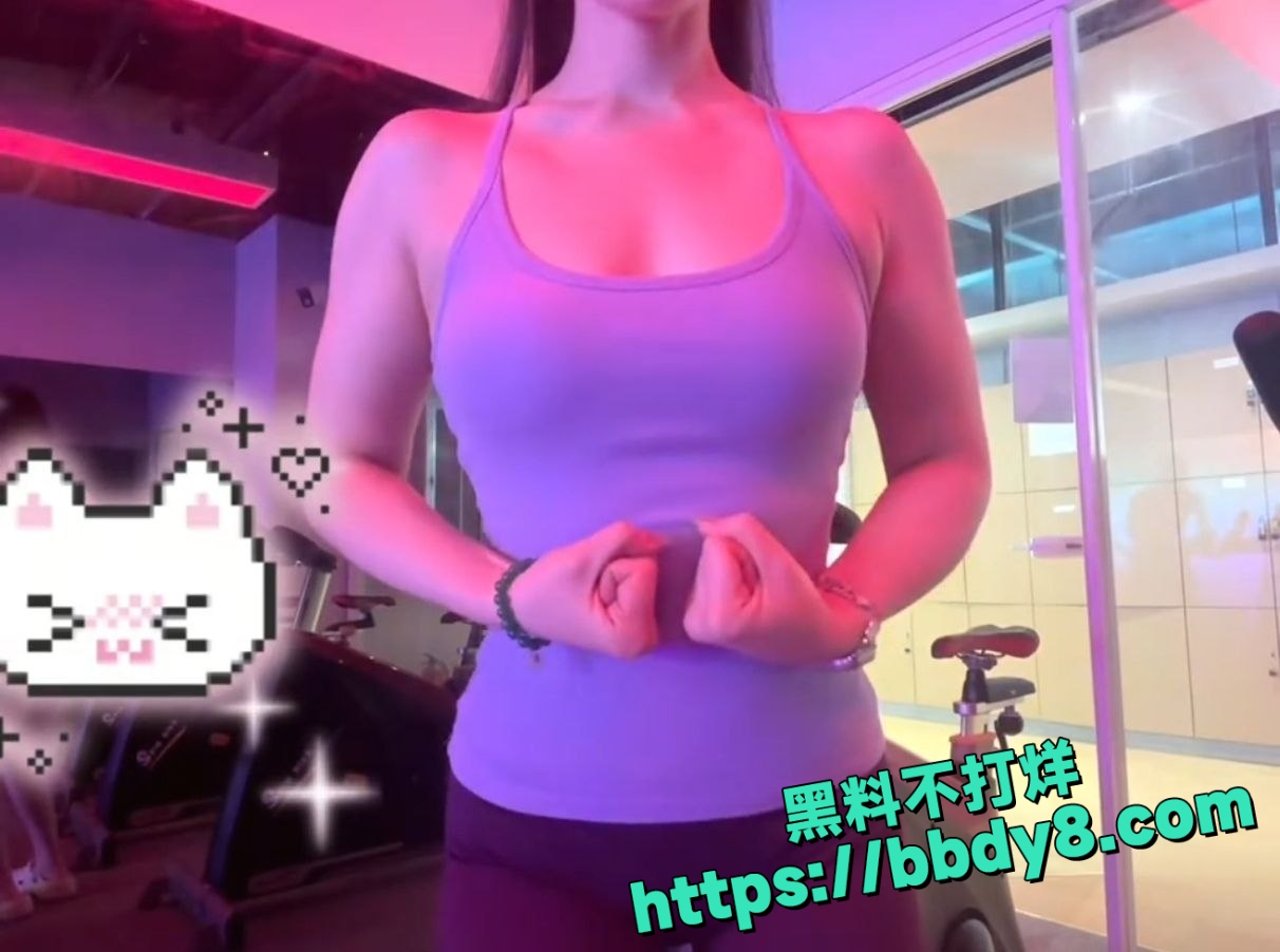 八字奶1