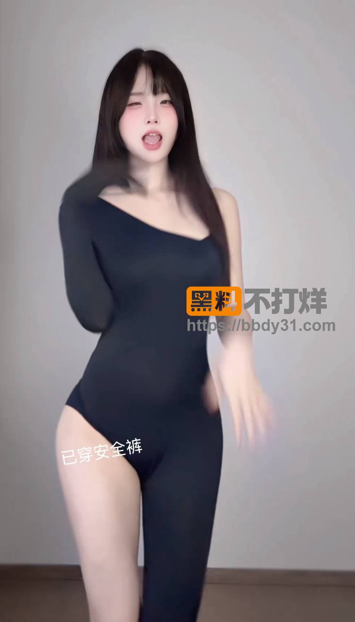 小雯大王5