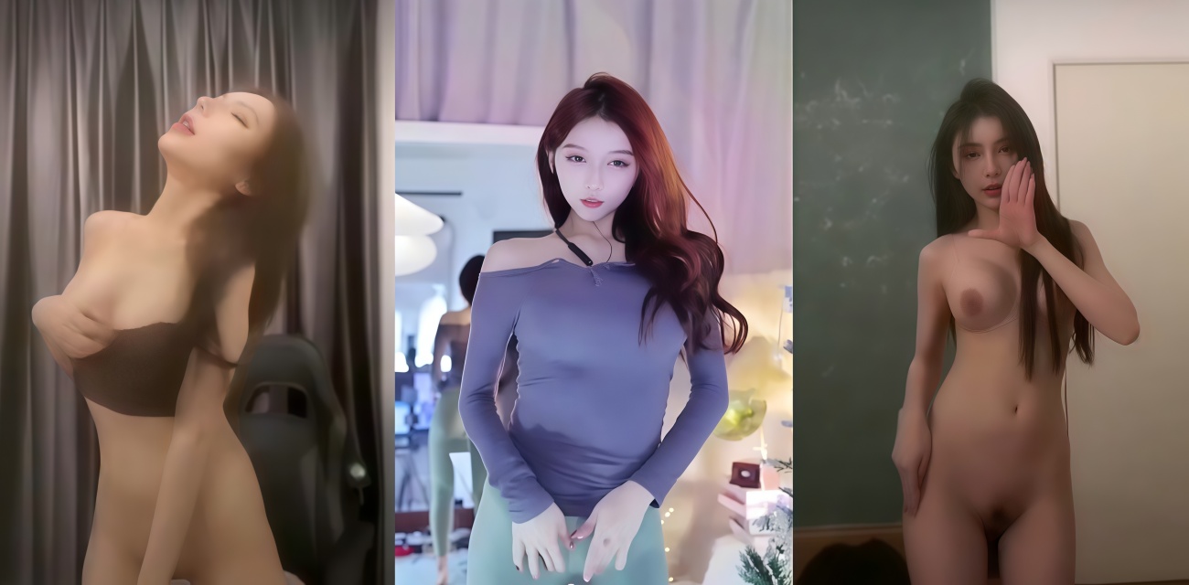 抖音舞蹈主播万 早期大尺度视频曝光 互联网永远记得那些痕迹