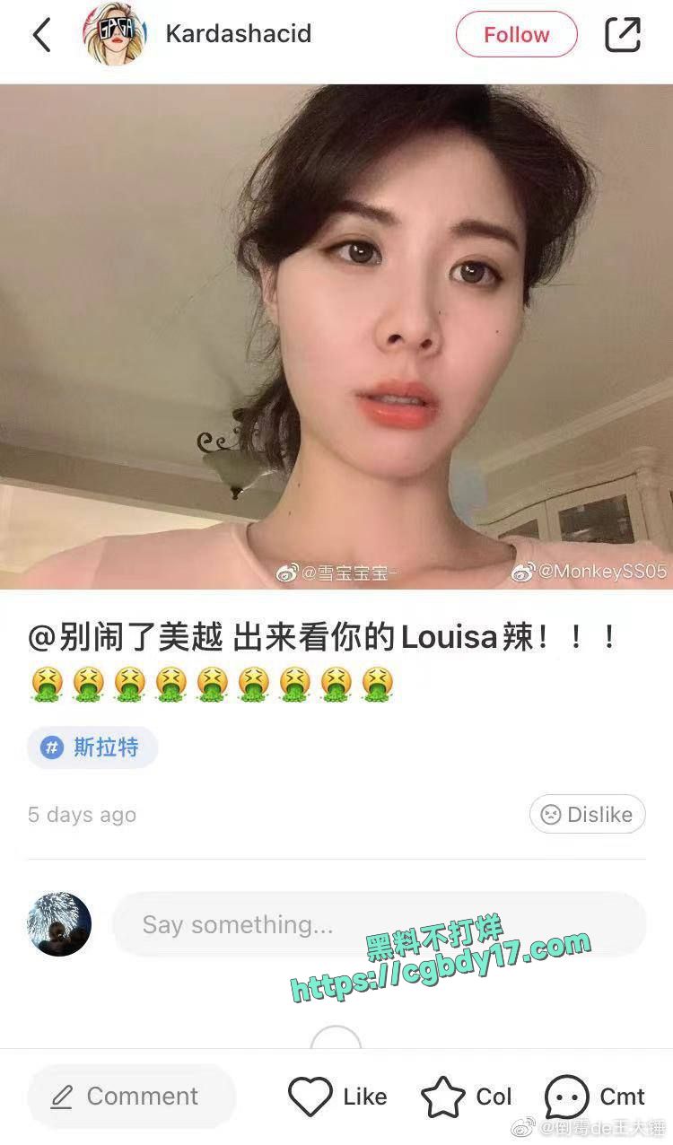 李美越 (22)