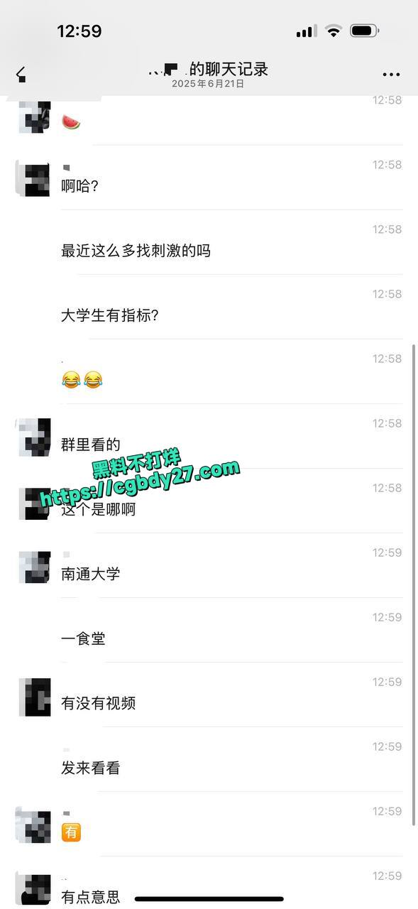 南通大学食堂情侣do瓜