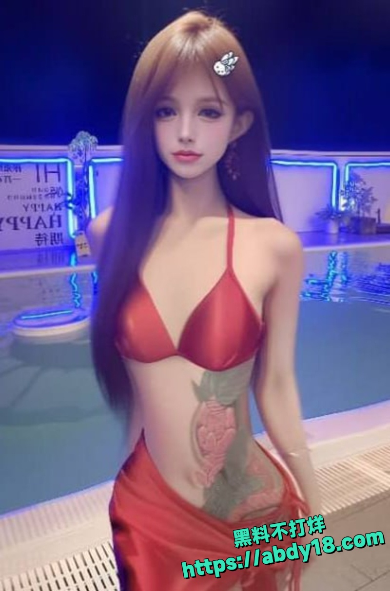 抖音小娇七原视频4