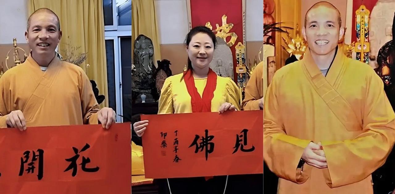 中国河南少林寺花开见佛丑闻曝光 钦点花和尚迷恋女色 密室亲密视频引发热议