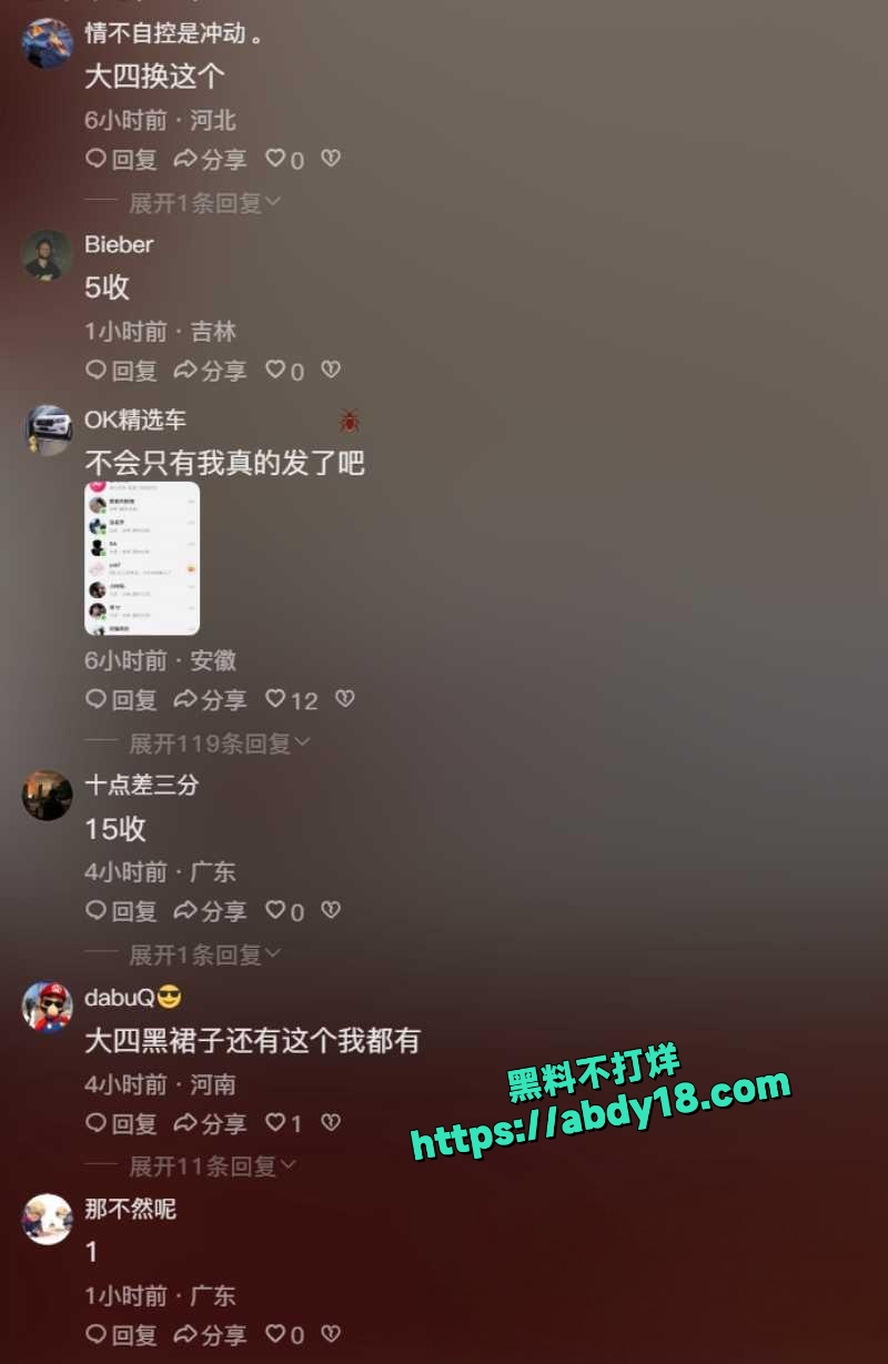 白衬衫牛仔裤女孩原视频 1