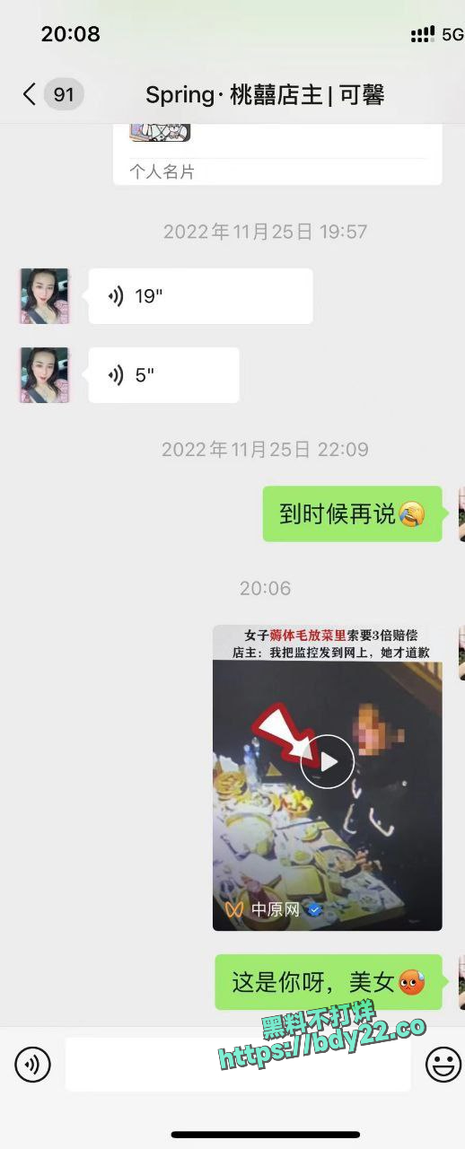 2024-01-08 17.54.46.jpg