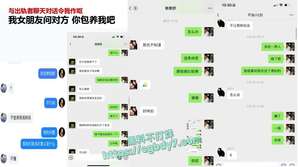 东海职业学院空乘黄梦冰9.jpg