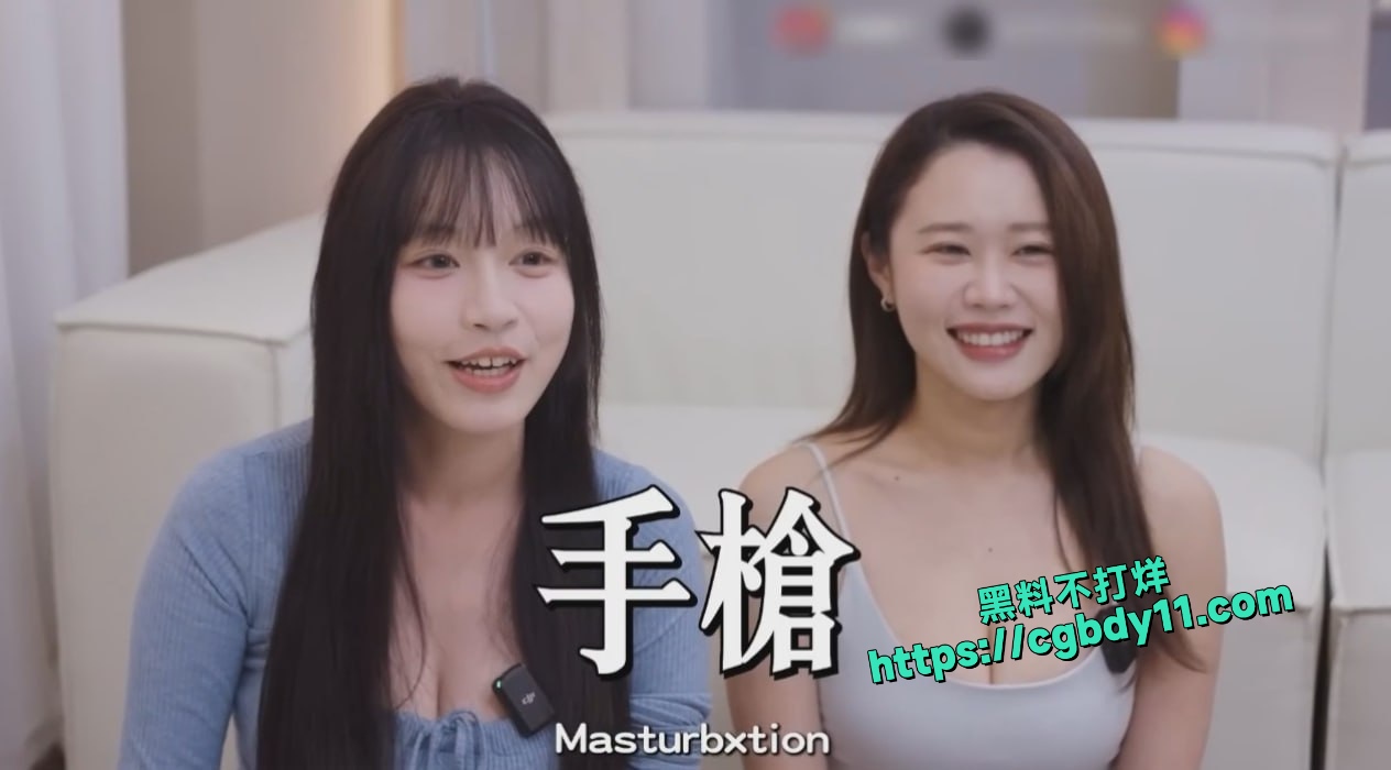 台湾人气淫娃苏畅教学撸管技巧 (3).jpg