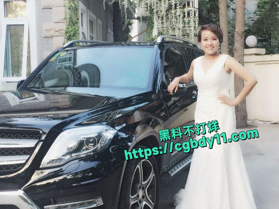 河南29岁反差人妻谢敏英 (4).jpg