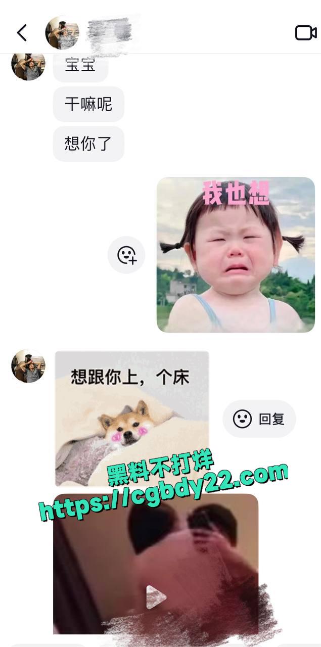 新疆男篮葛浩然12