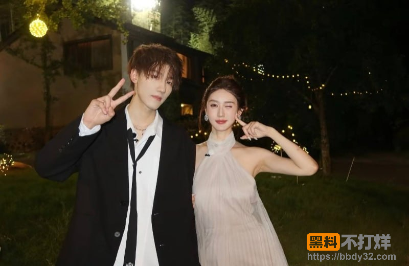 有秘密的我们23