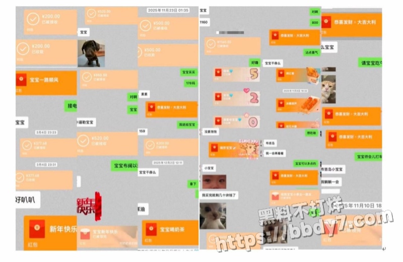 西安明德理工学院男生明少伟6