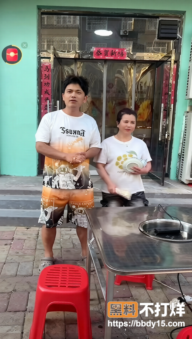 无极县火锅店11