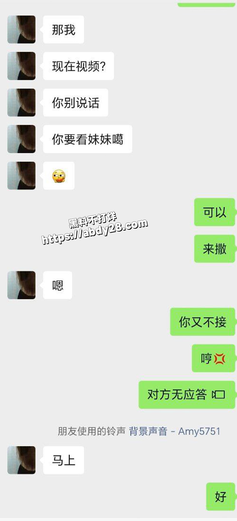 绵阳 超市管理员 何暖暖01
