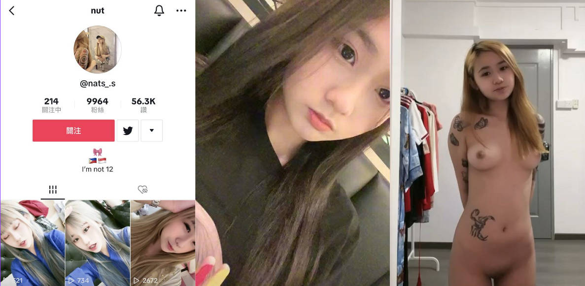 坡县的精神小妹，被男友翻出约炮影像记录曝光到fb各大群组！
