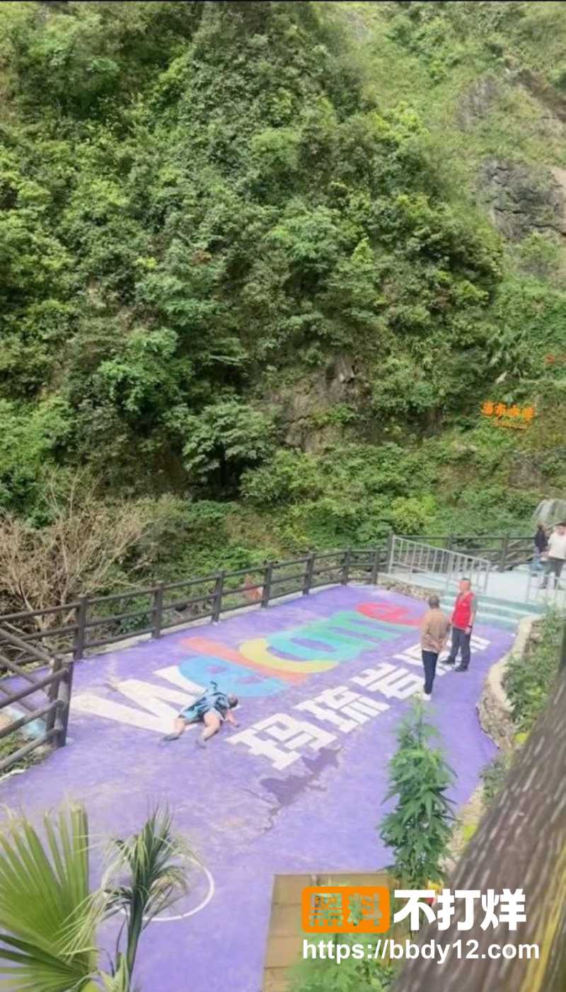四川华蓥市 1