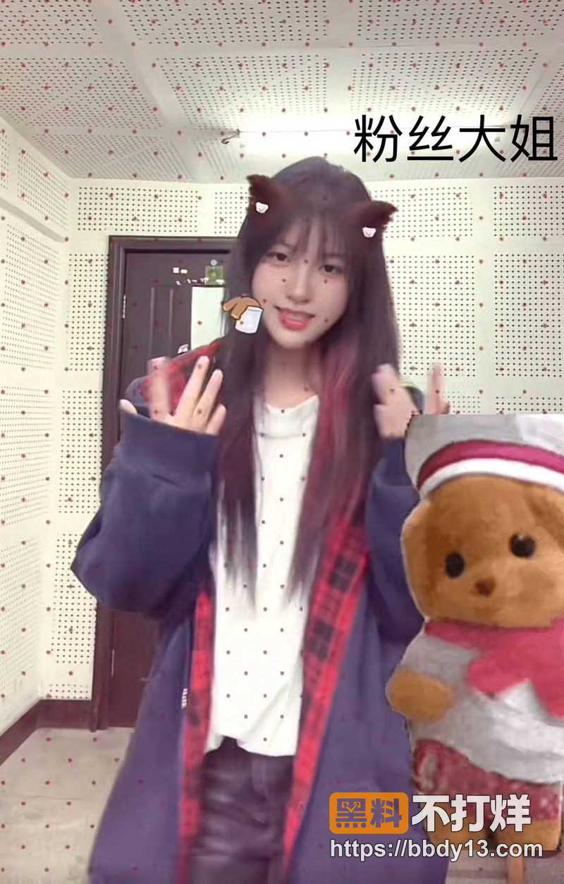 抖音网红纽特王俊博8