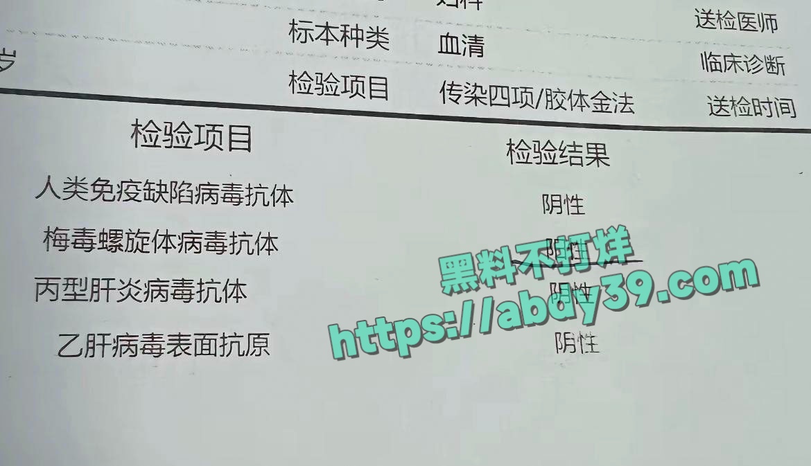 猫妹妹和助理互撕 13