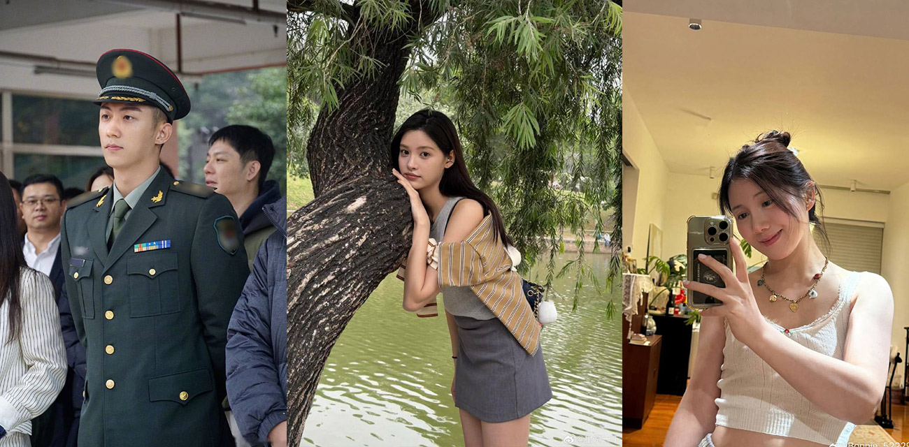 顶流男演员黄景瑜实锤性病 被前妻网锤八年出轨十几位女明星 女小三张艺上婚房挑衅 录音及开房视频相继爆出！
