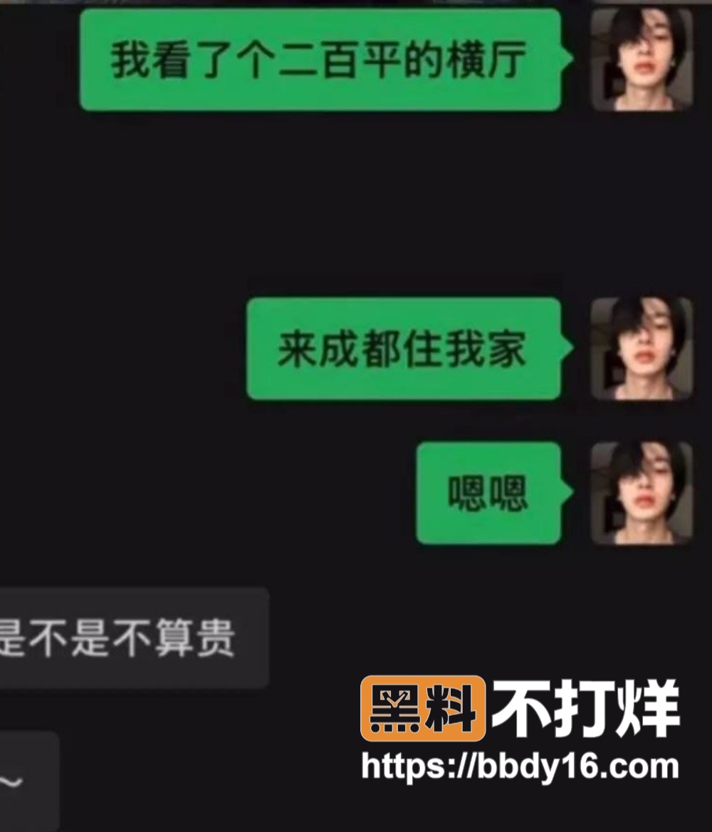 张祺扬 25