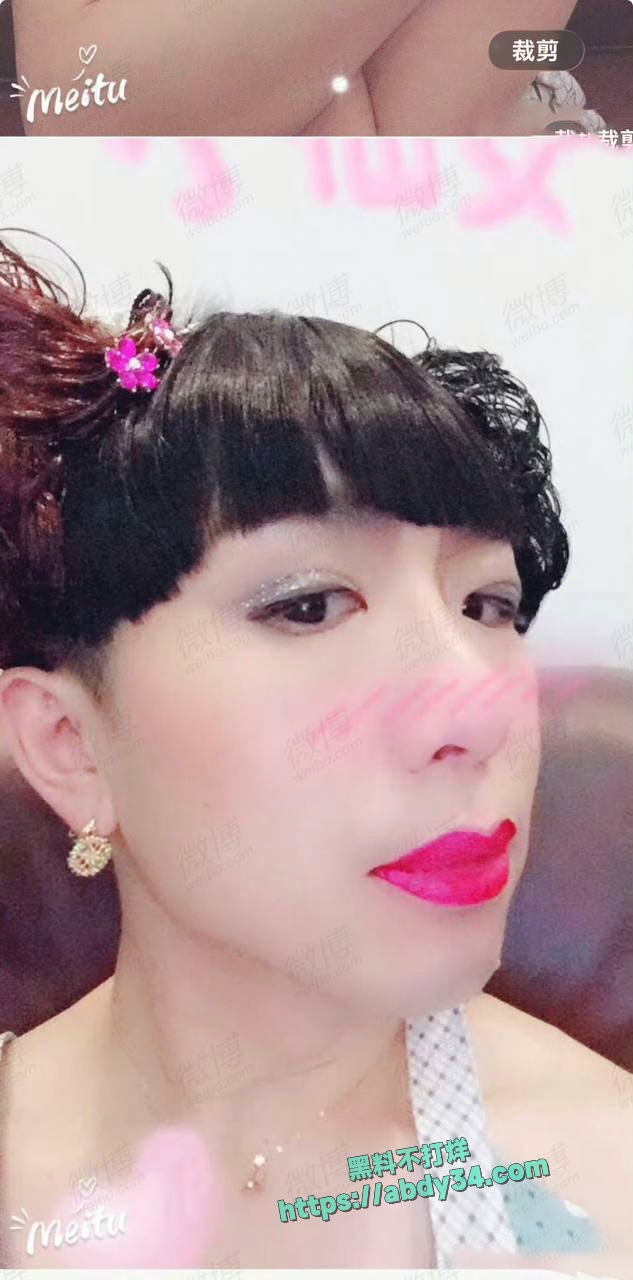 李晔女扮男装1