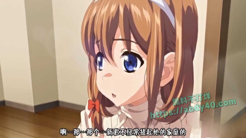 女友被讨厌家人轮番上阵1