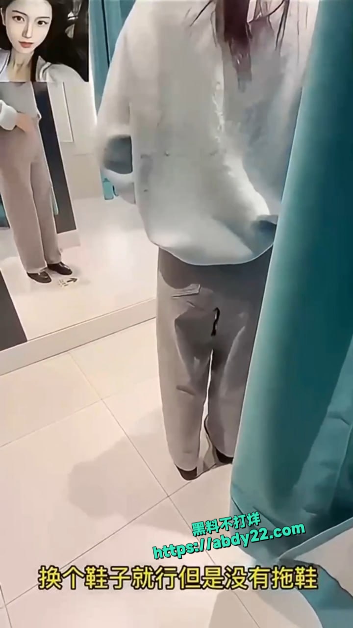 带妹子在商场试衣间激情做爱 3