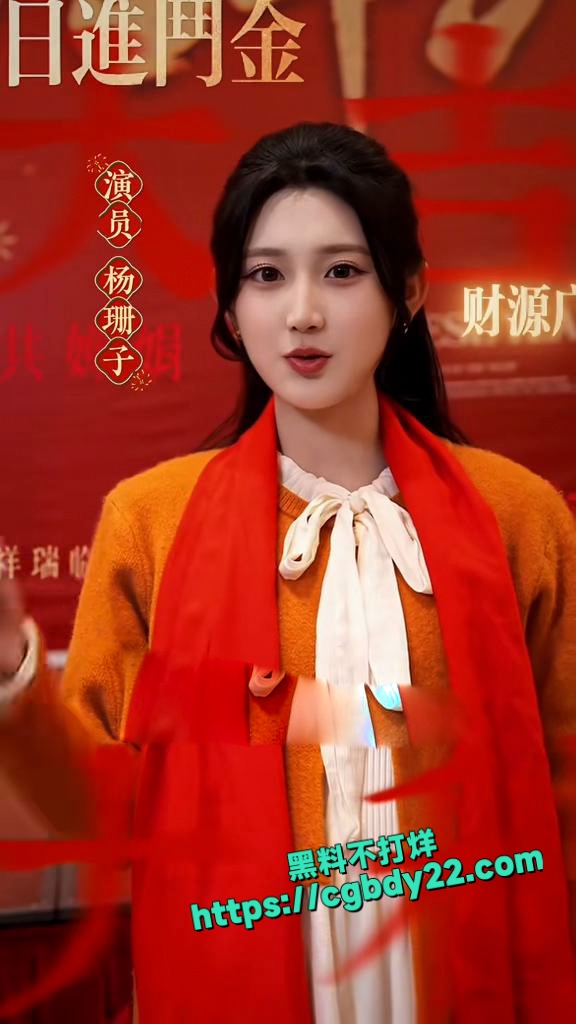 高颜值短剧演员杨珊子不雅视频曝光3