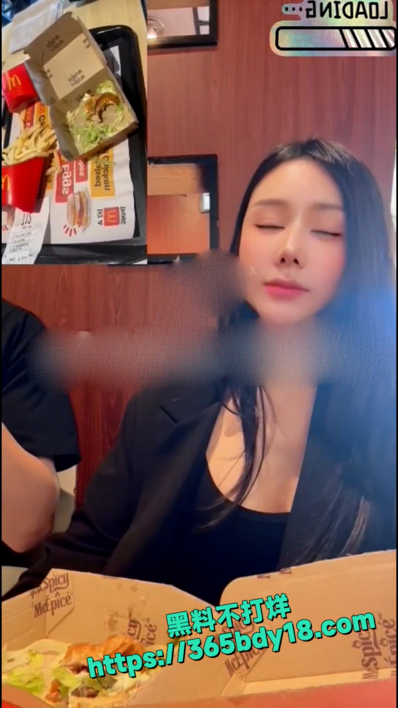 奚梦瑶 精液小汉堡  3
