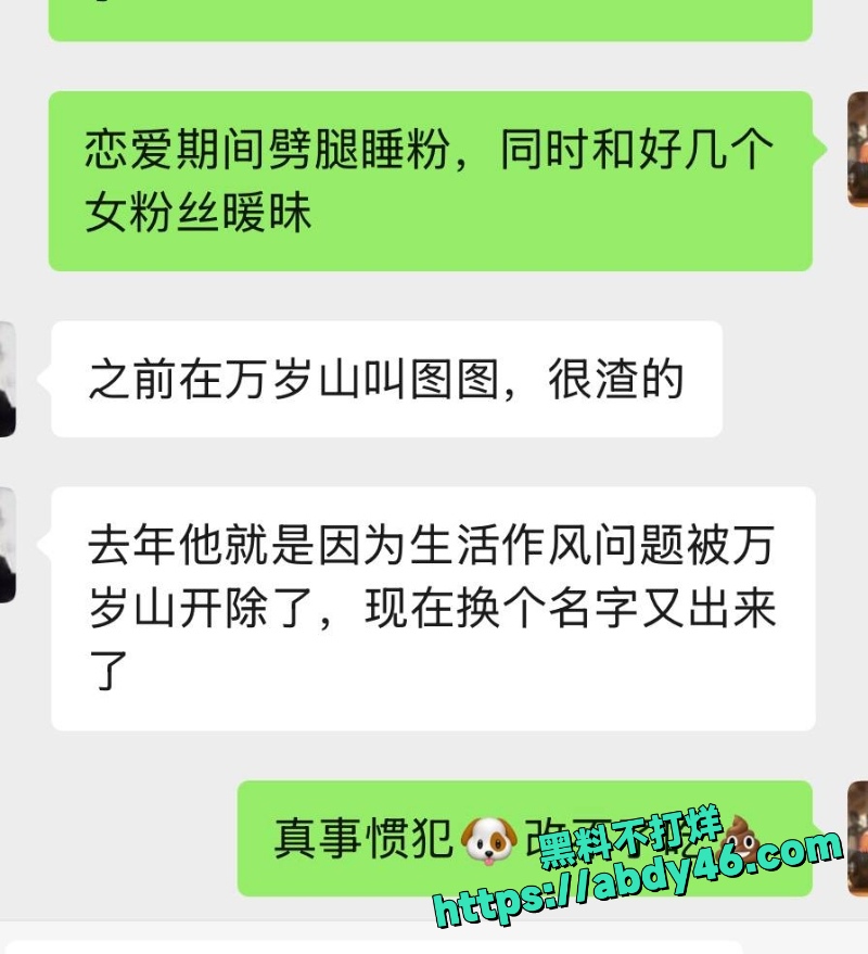 金有财 33