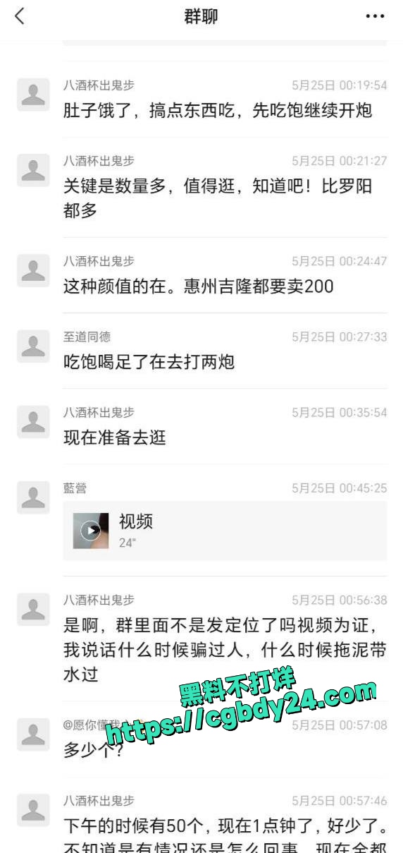 南宁埌西村夜市暗藏玄鸡一百五一发性价比直接封神3