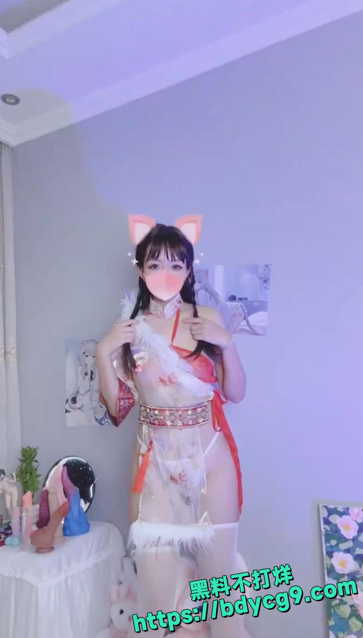 小母狗1