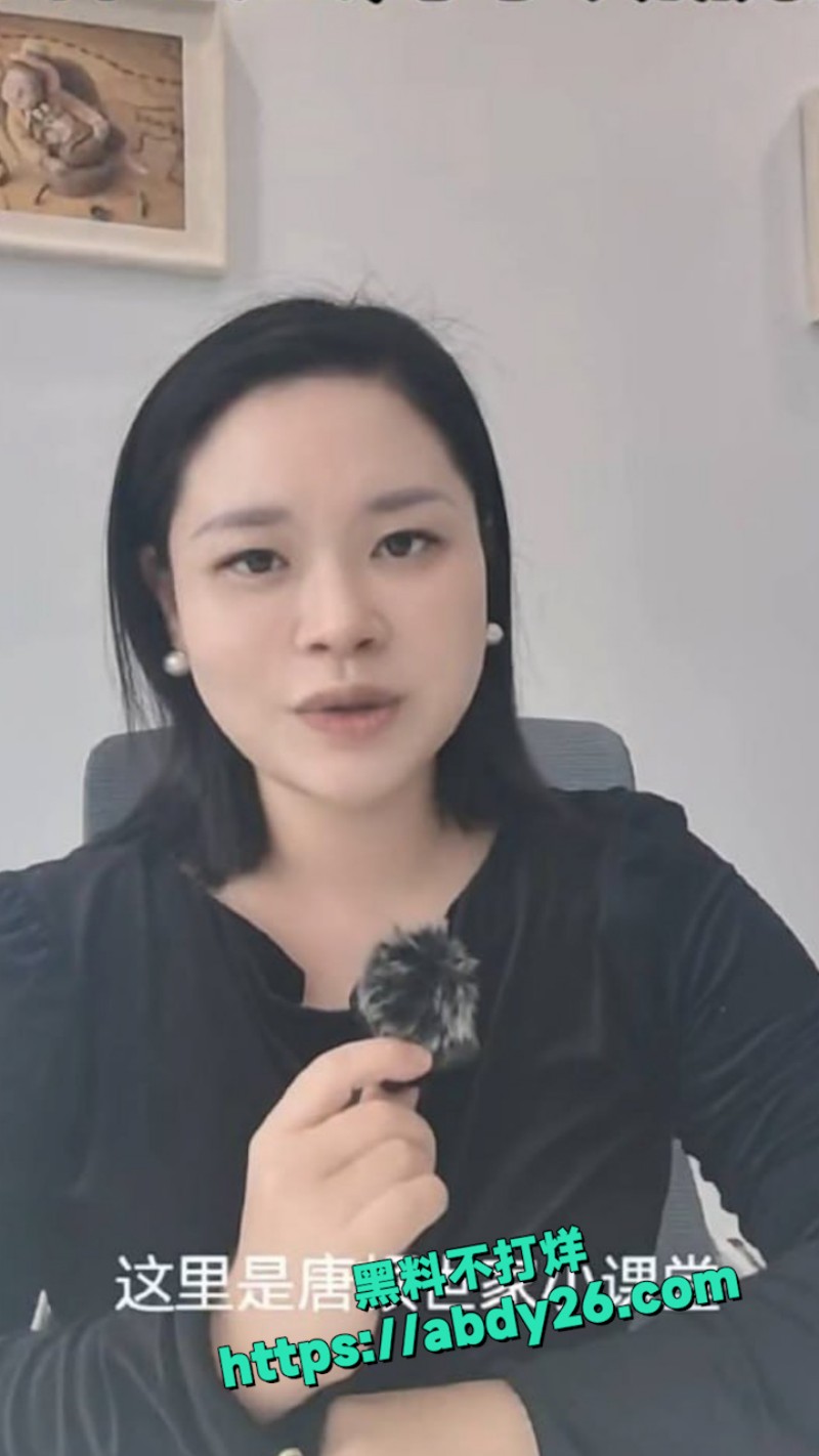 厦门唐顿世家月嫂公司 4