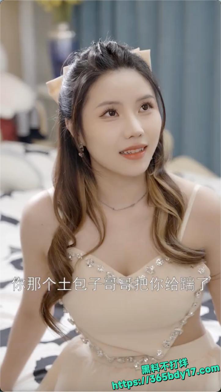 妙手回春擦边短剧 5.