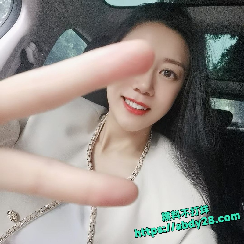 庞凤华出轨私密视频曝光5