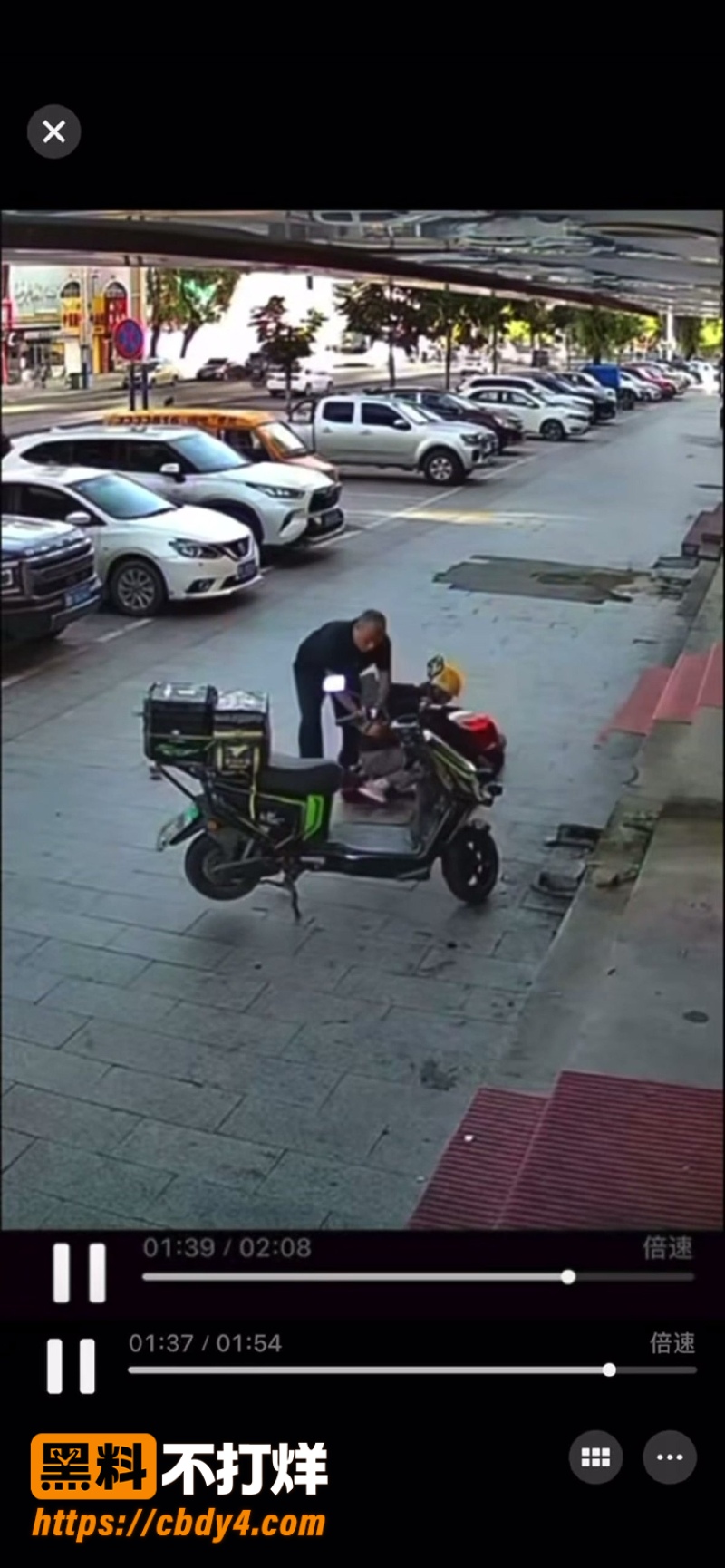 黑龙江勃利县学府路爆发情案 12