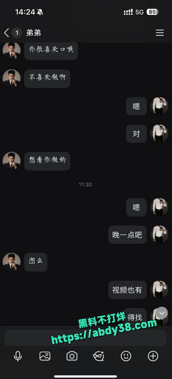 南昌大表哥爆发绿帽属性 6