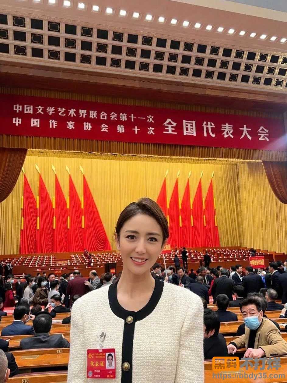 爆料14