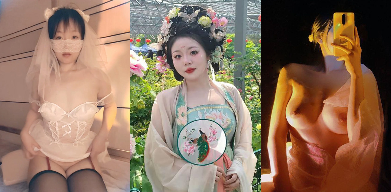 河南信阳抖音小网红屁桃桃早年海外福利姬 退圈后重操旧业满网卖逼