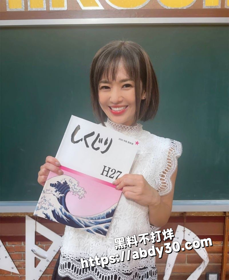 日本超人气女优 苍井空12
