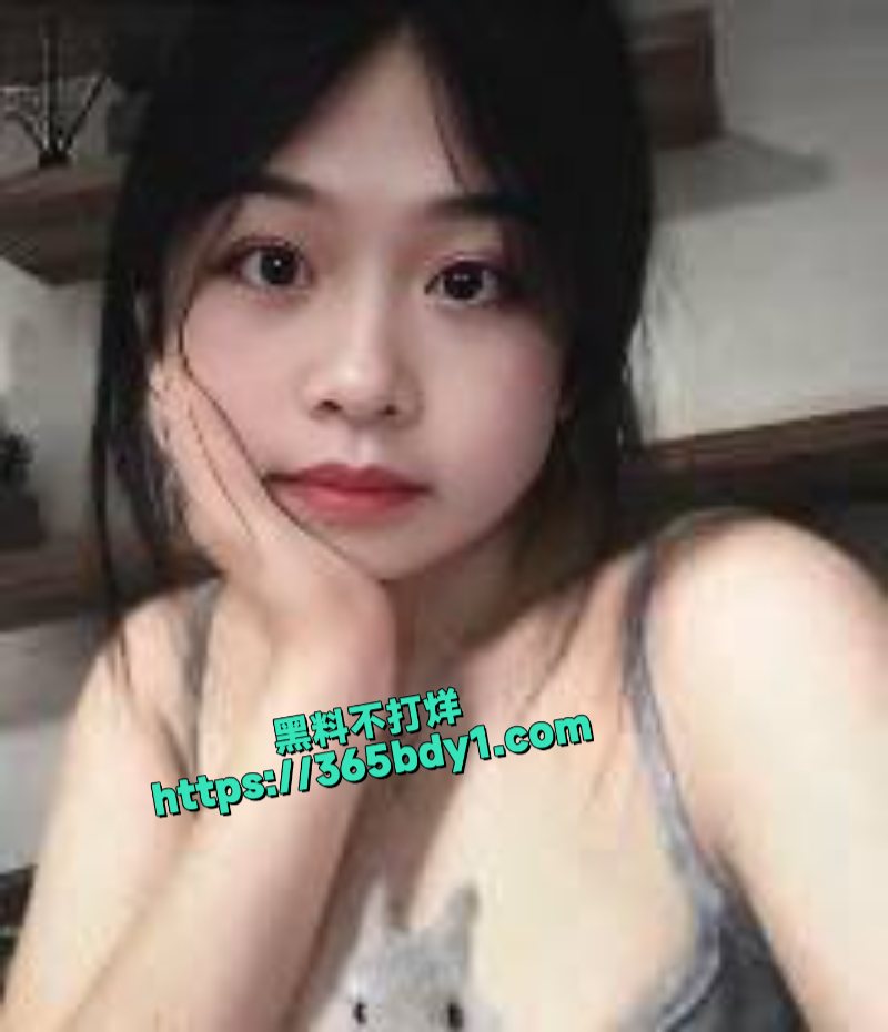 上海临港大学城李某婷考研上岸和男友分手被曝光私密视频泄愤2